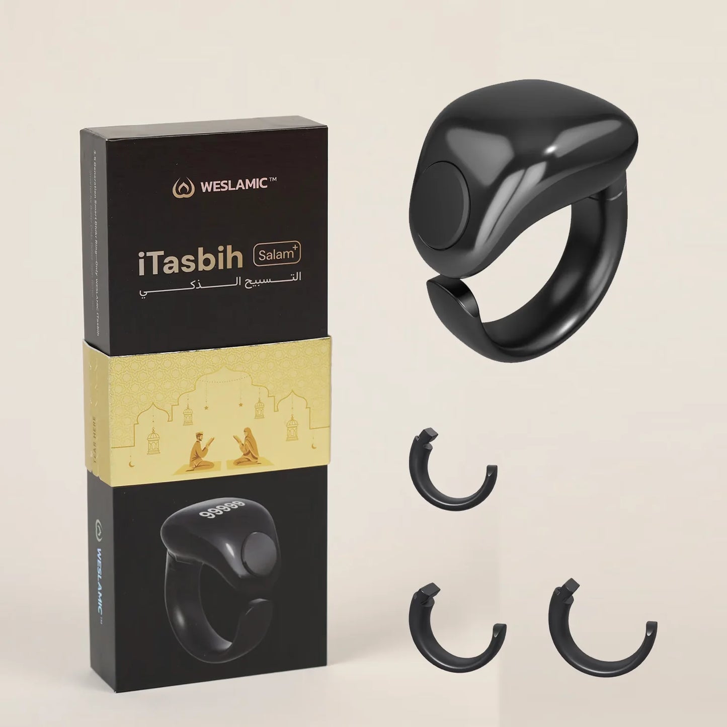 iTasbih (faith)