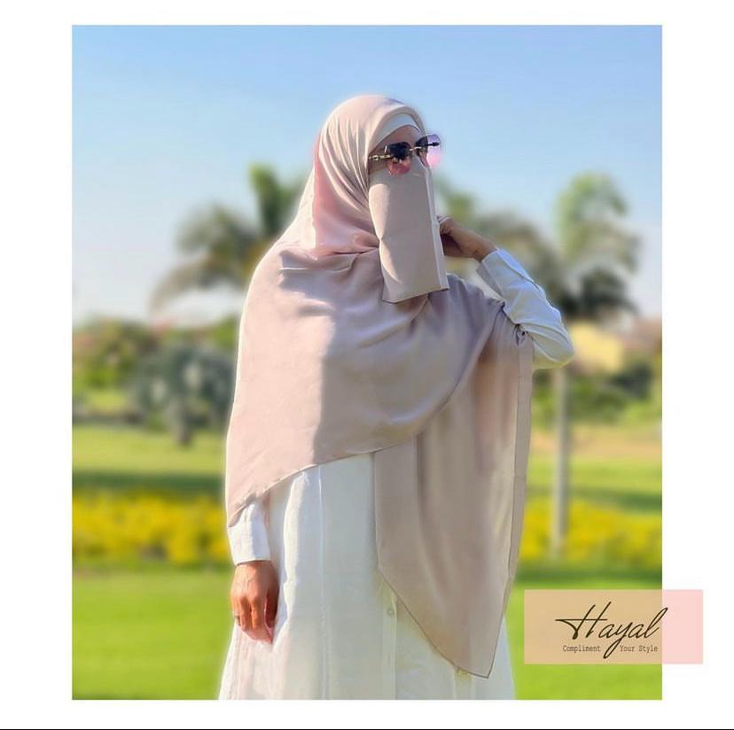 Lathma niqab