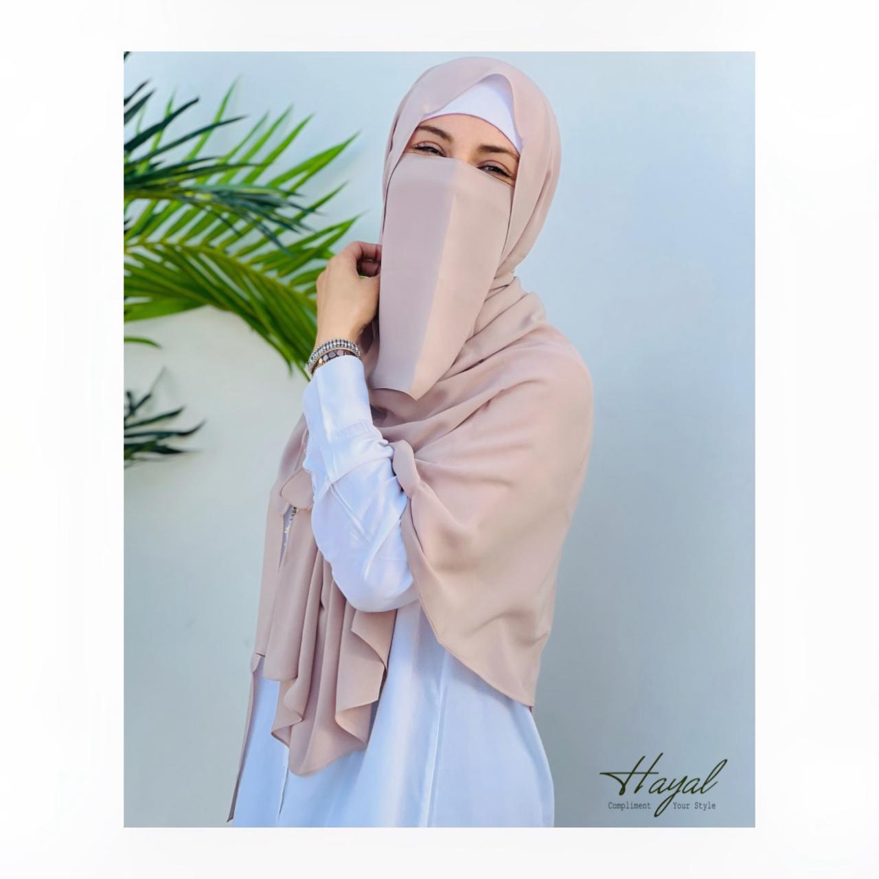 Lathma niqab