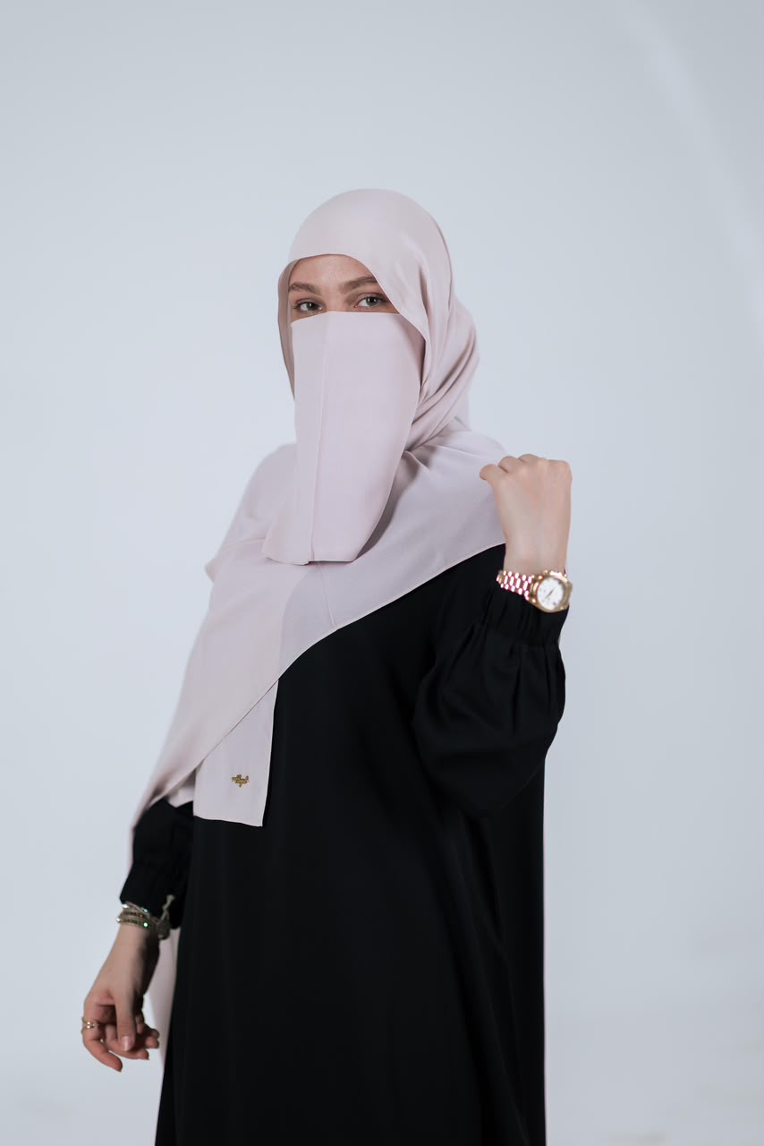 Lathma niqab