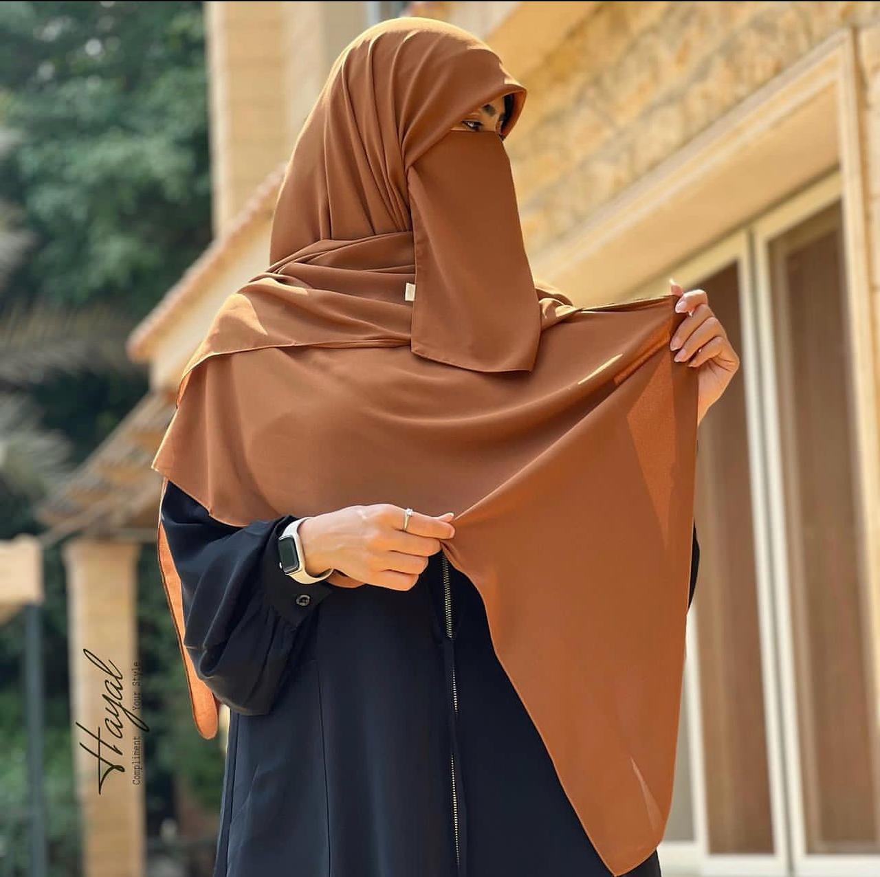 Lathma niqab