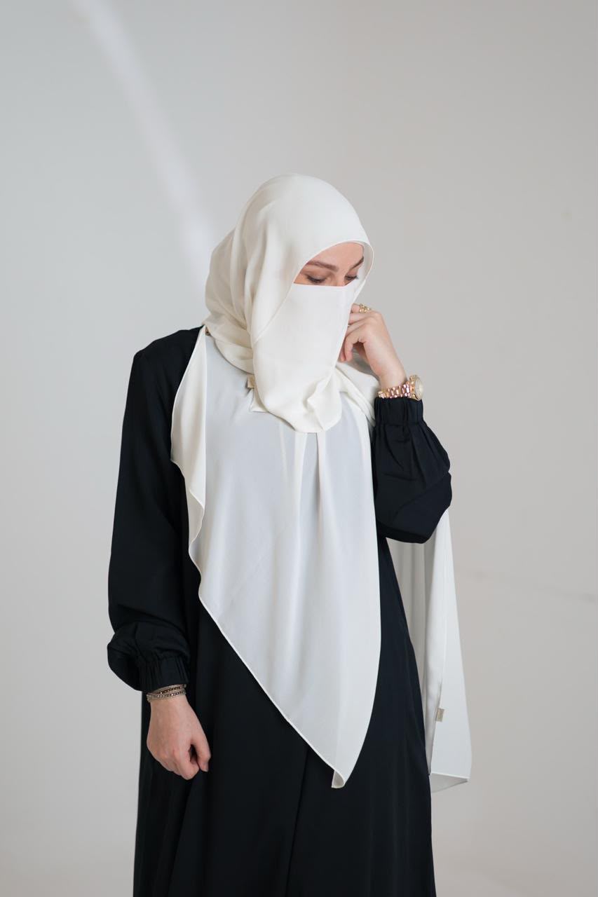 Lathma niqab