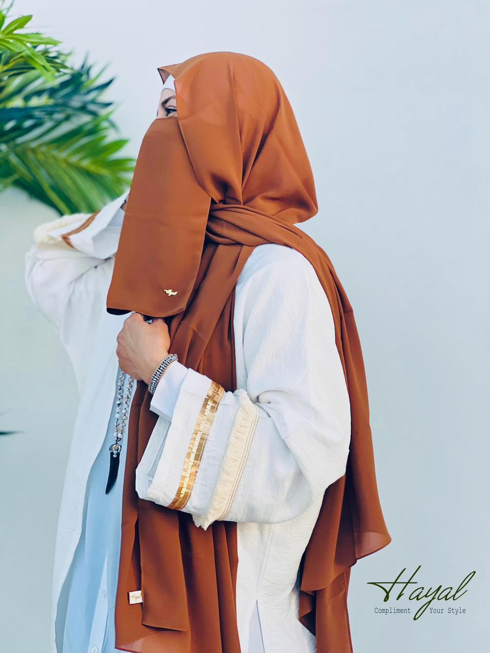 Lathma niqab