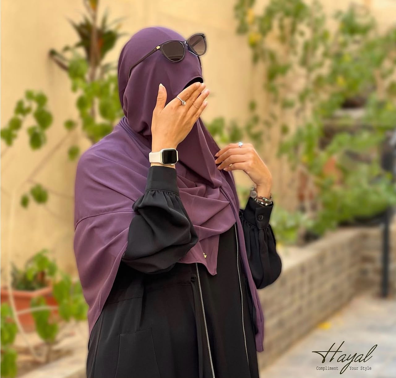 Lathma niqab