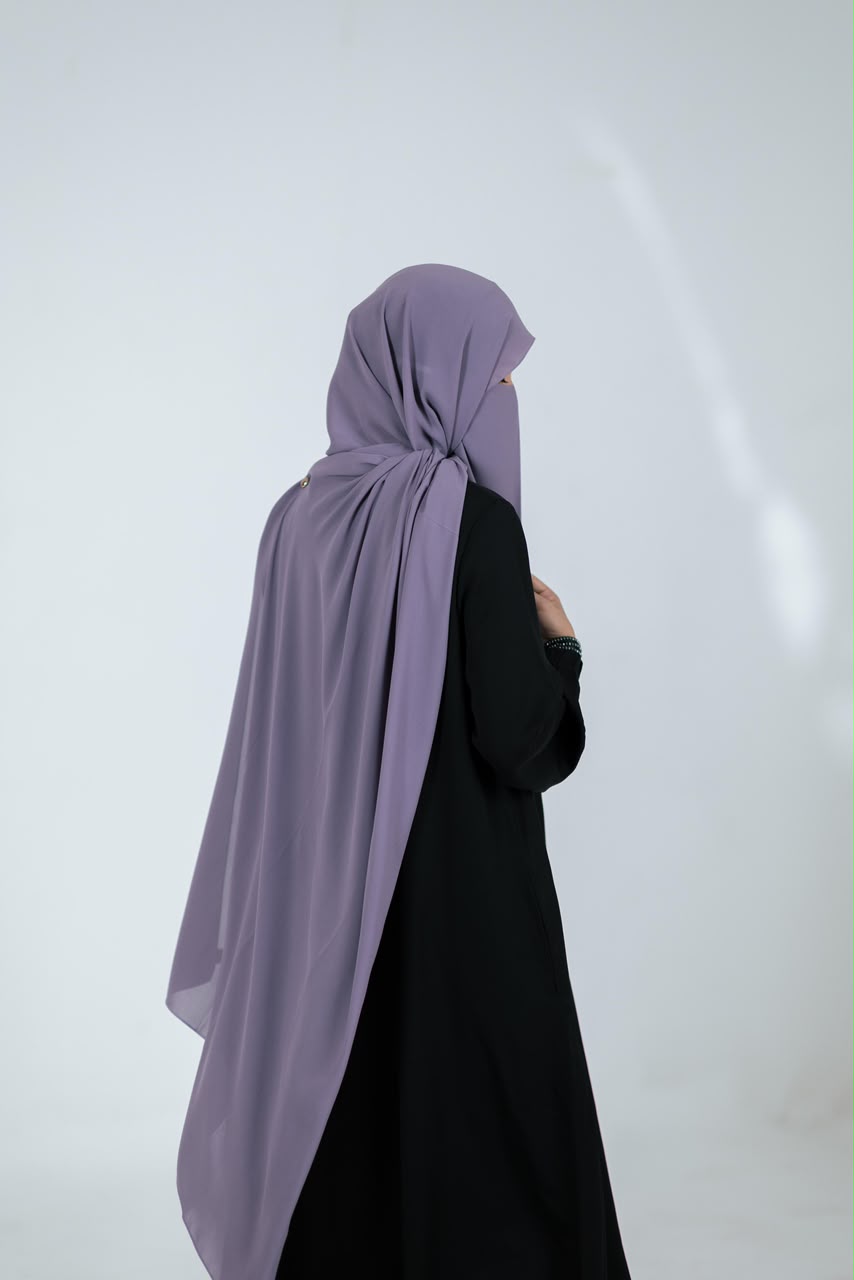 Lathma niqab
